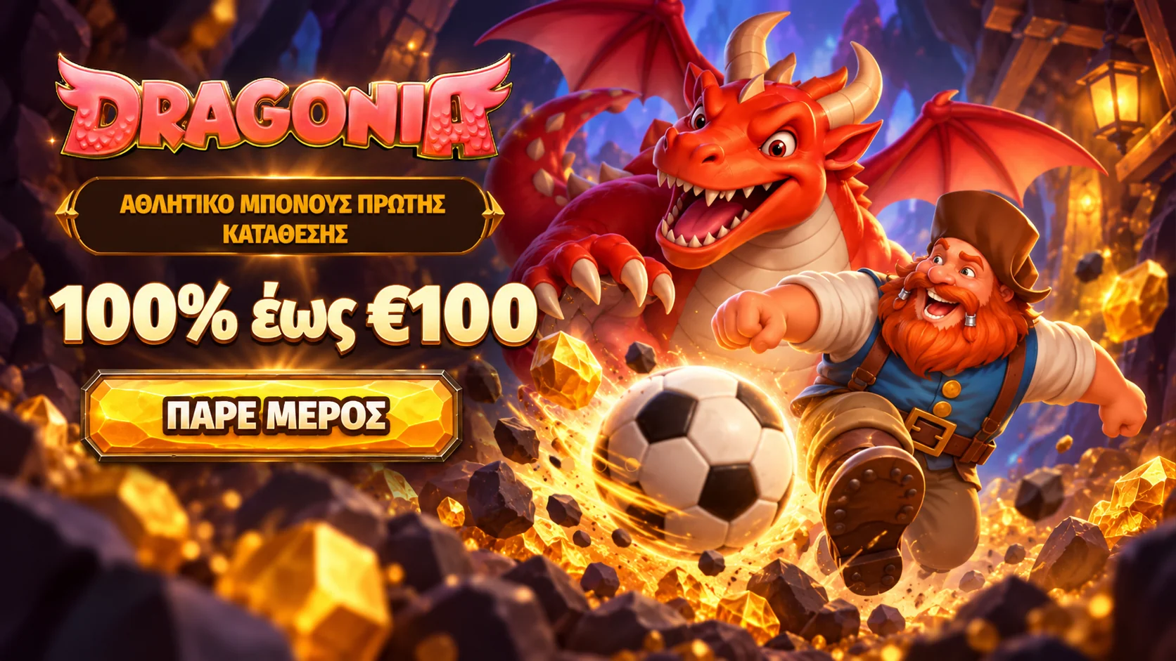 Dragonia Casino